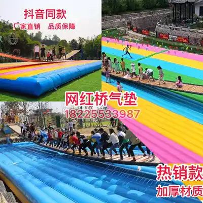Outdoor inflatable fire air cushion exercise air cushion Net Hongqiao air cushion life-saving construction site high-altitude anti-fall safety air cushion