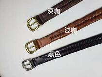 Mens Two Belt