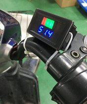 Waterproof electric vehicle voltage meter power meter electric vehicle voltage power meter meter electric power meter meter display