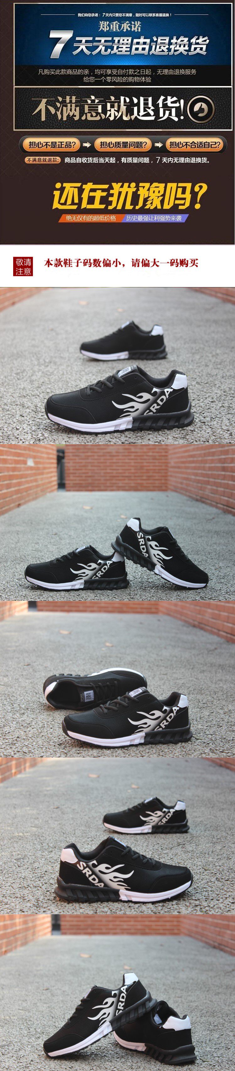 Chaussures de tennis Moyen-âge, 40-60 ans,  &AMP-G - Ref 940973 Image 9