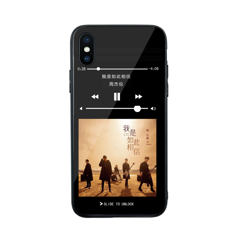 Zhou Jeren Player Mobile Phone Protection Shell Custom Can Be Changed Song Name Silicone Gel Soft Shell