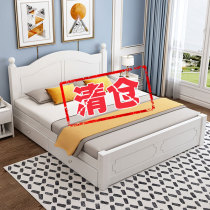 Solid wood bed 1 8 Modern simple master bedroom double rental room 1 5m household economy 1 2m European single bed