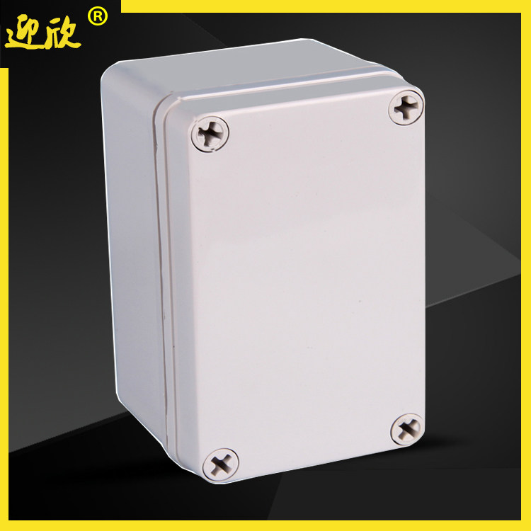80 * 130 * 70mm plastic waterproof junction box WIRE BOX WATERPROOF WIRING TERMINAL CASE SWITCH BUTTON CASE