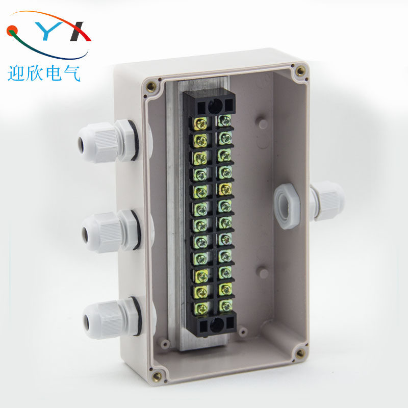 158*90*60 Outdoor Plastic Waterproof Box One In Three Out Terminal Box Rainproof Box Buried Junction Box IP66