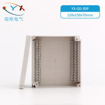 158*150 * 70mm outdoor waterproof junction box comes with 30p terminal box outdoor abs plastic surface-mounted junction box