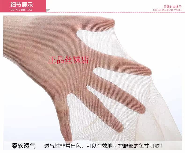 Body sexy - Ref 658982 Image 10