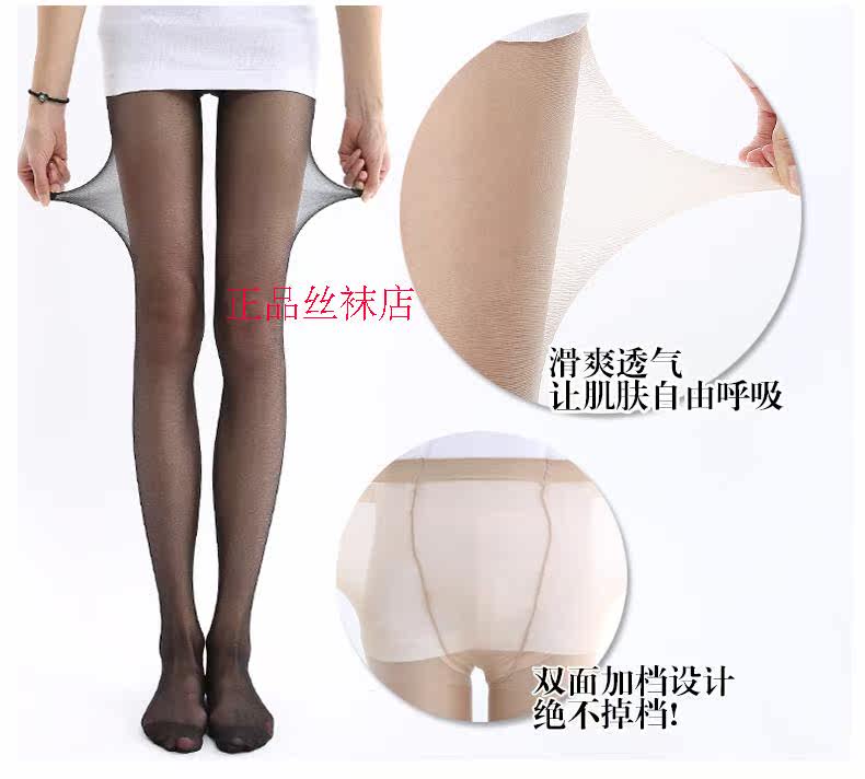 Body sexy - Ref 658982 Image 8