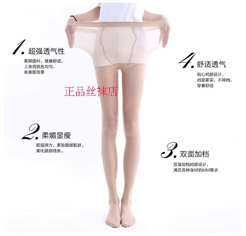 Body sexy - Ref 658982 Image 6