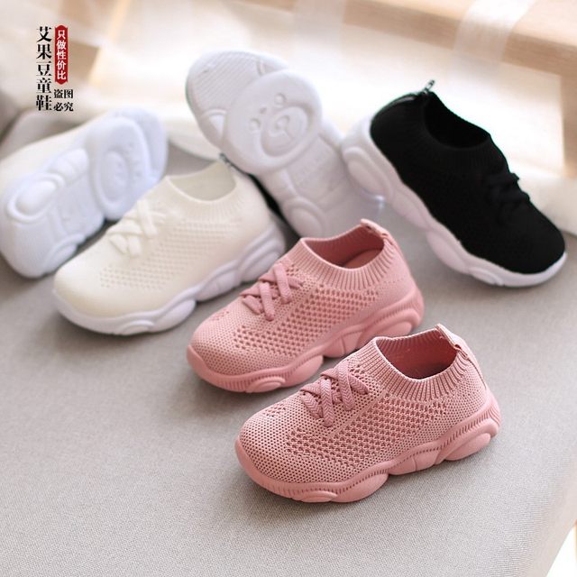 Spring and Autumn Children's Mesh Sports Shoes Boys Breathable Mesh Shoes Girls Casual Shoes Kids Baby Soft Bottom Kindergarten