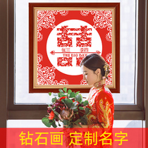 Wedding series diamond painting custom wedding couple diamond embroidery 2021 new point diamond cross stitch happy word custom