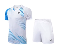 Легкая корзина белая девушка набор