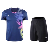 Тибетский зеленый мужской люкс