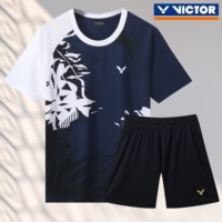 Синий комплект