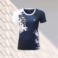 230 Royal Blue Women's Top