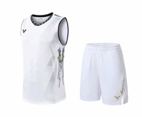 Белый жилет, комплект