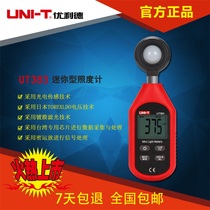 New product Unilide UT383 illuminance meter illuminance meter digital illuminance meter luminance meter photometer tester
