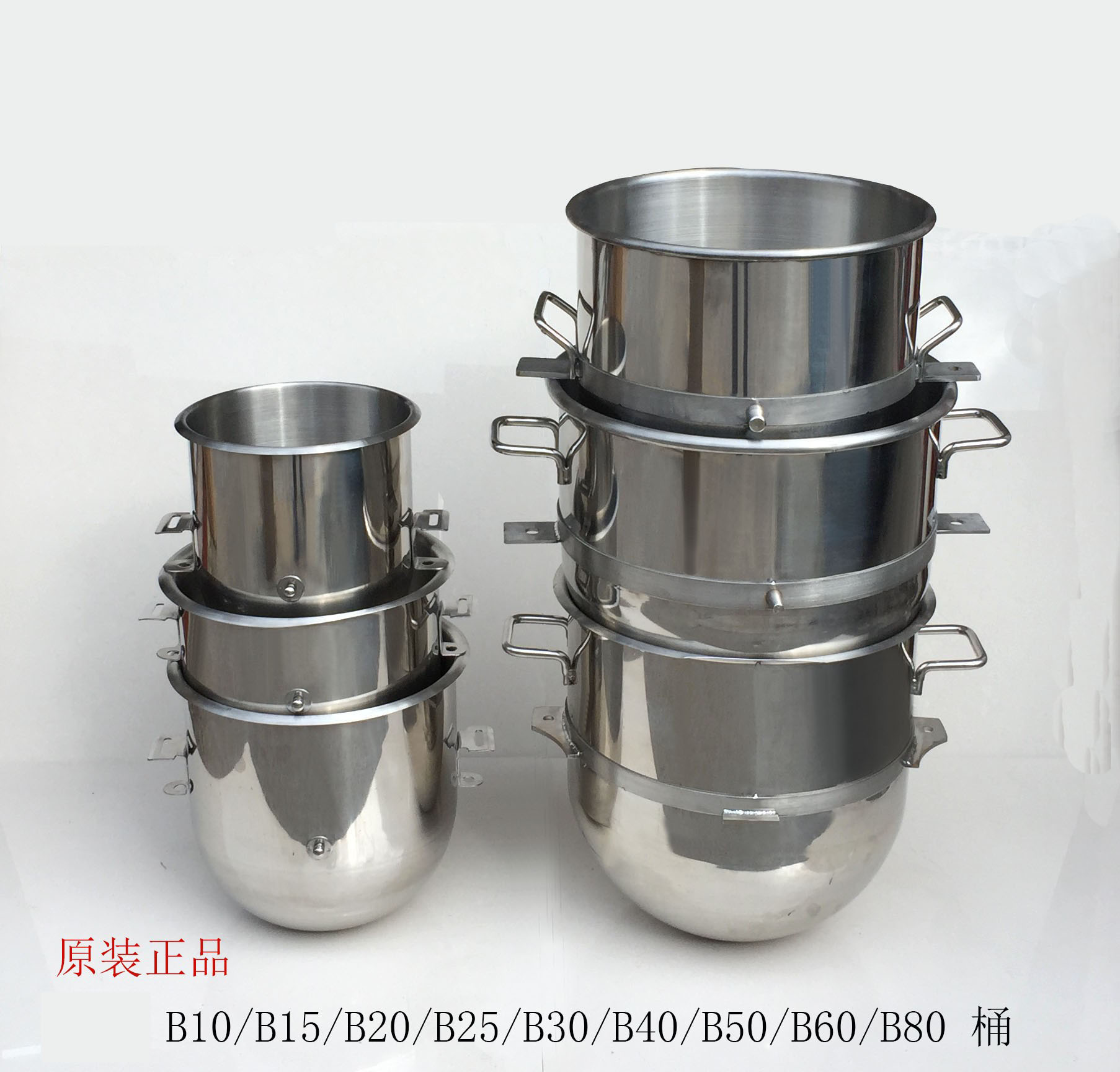 Cross - link B10 15 20 25 30 30 40 50 60 Egg bucket stainless steel bucket hit egg drum