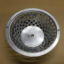 Qingshun AG-100 AG-135 soybean milk machine bracket aluminum frame filter mesh grinding machine