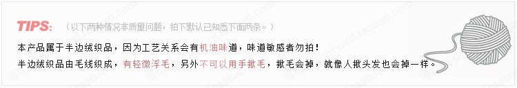 Peignoir - Ref 602361 Image 28