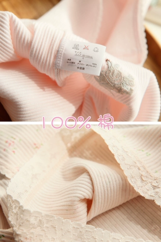 Японское свежее хлопковое нижнее белье, хлопковые осенние белые штаны, цветочный принт, высокая талия, большой размер