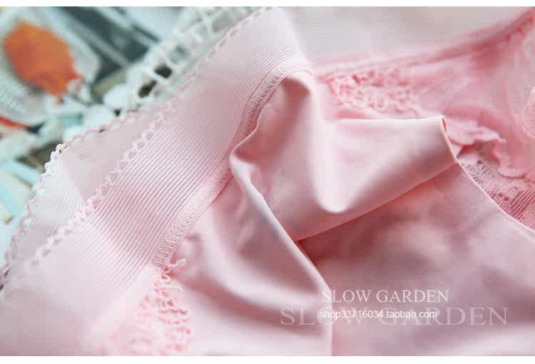 Slip jeunesse sexy en soie Ice - Ref 642713 Image 19