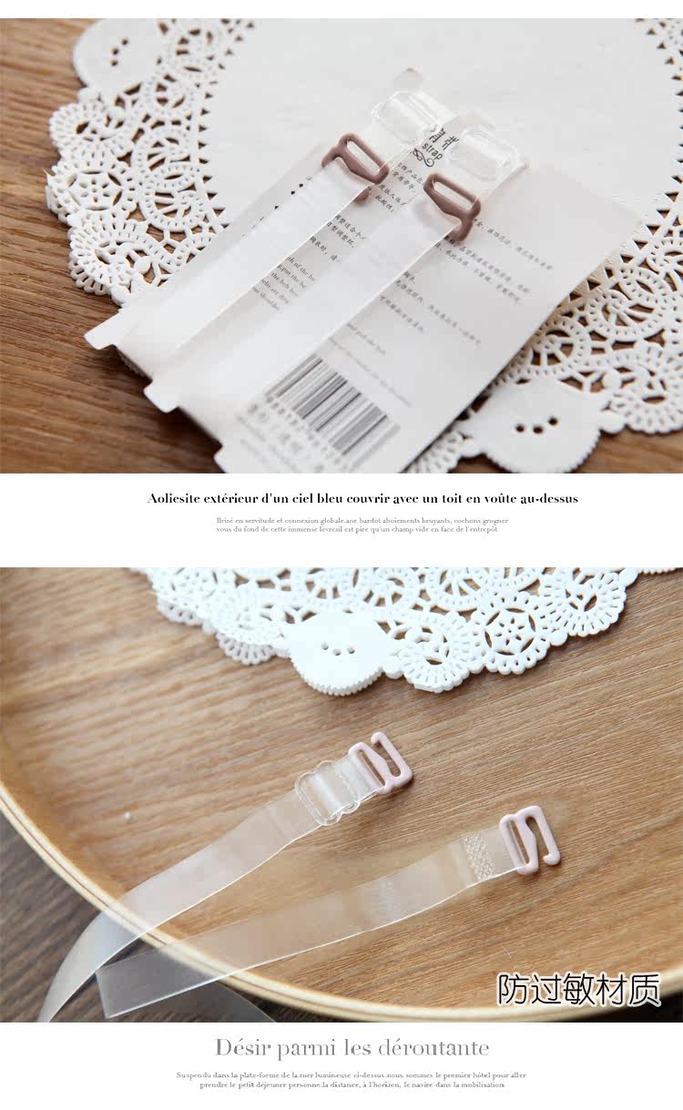 Sangles pour lingerie - Ref 809663 Image 7