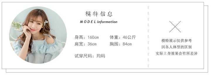 Peignoir jeunesse - Ref 602362 Image 19