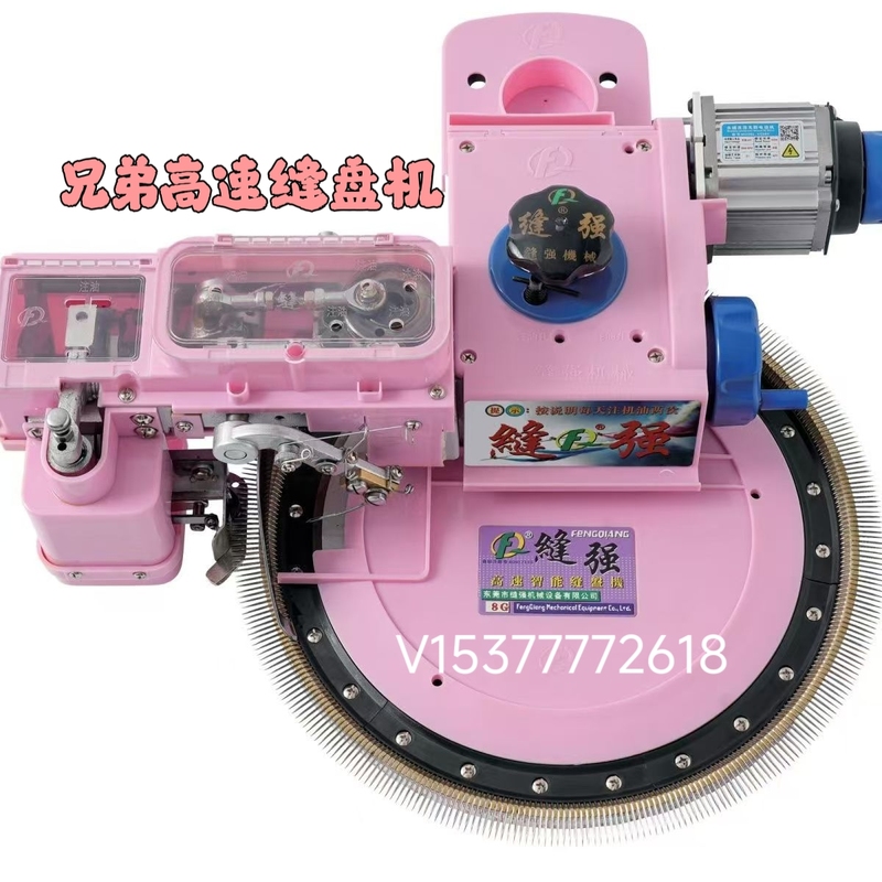 High-Speed Sewing Machine, Model Yiashidi, Sewing Machine from Xingmeile, Strong Sewing, Agile, Shendian Sewing Machine, P Generation Brand Direct Drive