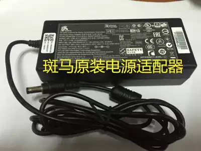 Original zebra barcode printer GK888T LP2844-Z TLP2844 adapter 20V3A power cord
