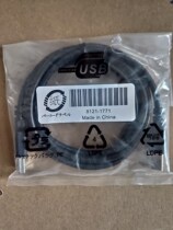 Original HP printer data cable HP USB print cable Scanner cable Universal print transmission cable