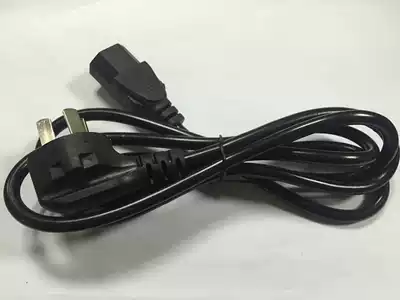 Printer 3 plug-in power cord computer host power cord projector power cord monitor power cord