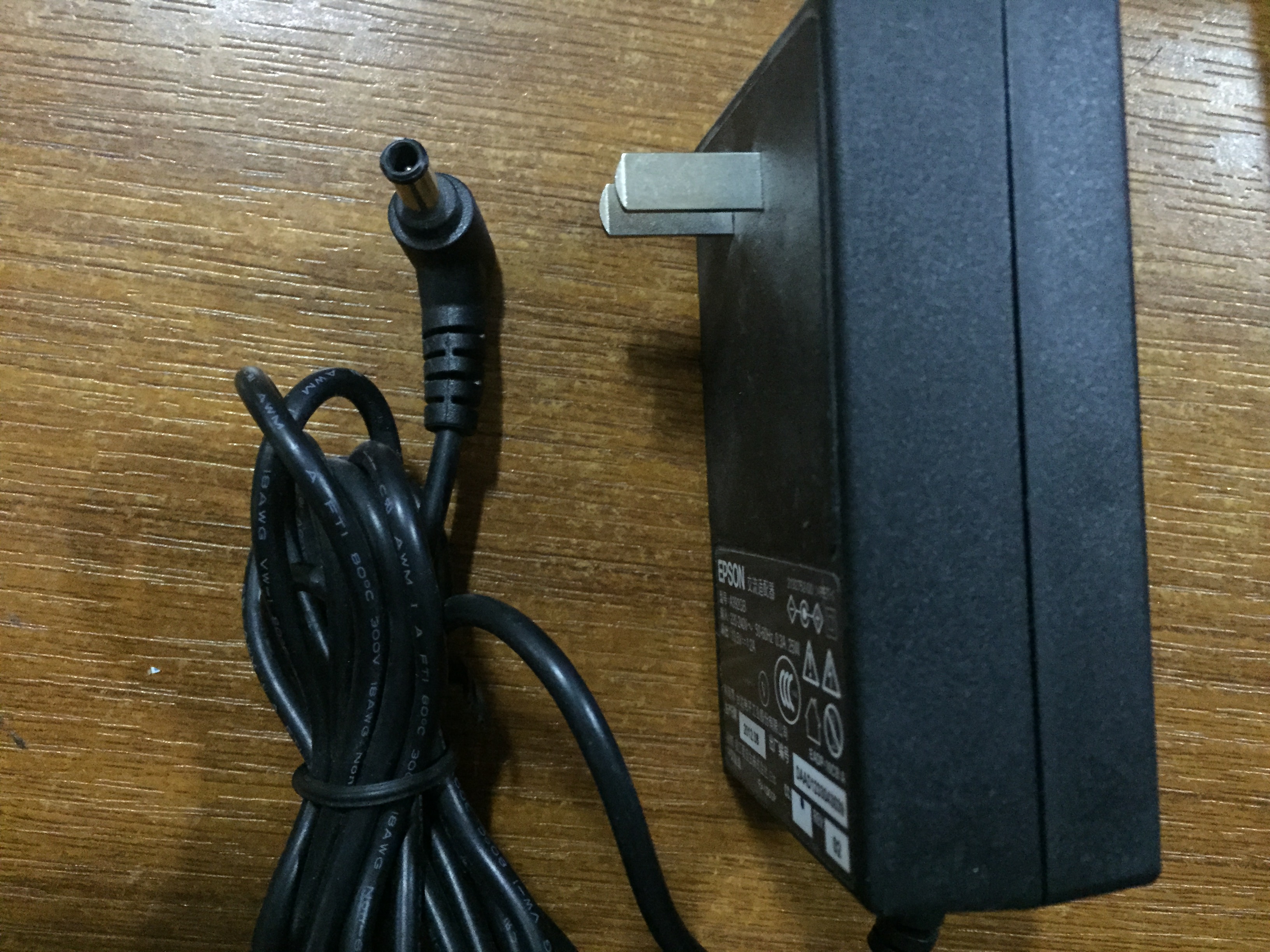 Love Pushson Original Dress Scanner Power Cord Accessories 13 5V 1 2A Epson Power charger