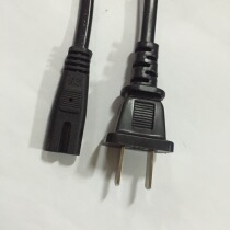 Inkjet printer power cord two-hole power cord 8-port power cord 1 5 meters printer power cord