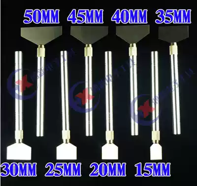 All-aluminum stainless steel scraper BGA scraper tin paste mixing knife scraper 8 specifications optional