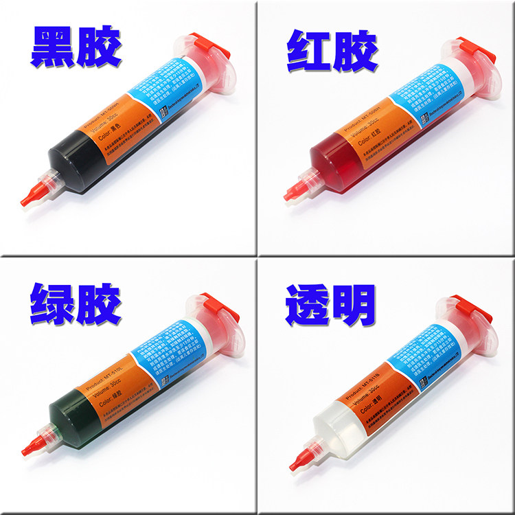 Xinhong new screw anti-loose fixing glue component sealant red glue green glue anti-vibration shock-resistant