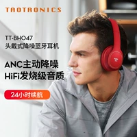 Taotronics носить активный шум, вызовать наушники Bluetooth Real Wireless Sound Vury Calling и более широкие