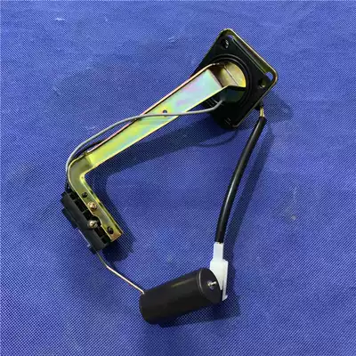 Suitable for Suzuki Hongbao UM125T-A T-C Tank Oil Level Sensor Oil Quantity Sensor Oil Float Oil Float