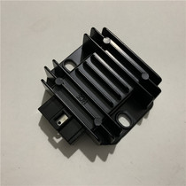 Suitable for Suzuki Scooter HJ100T-5 6 8 Rectifier VN100VM100 Silicon Rectifier Charger Rectifier