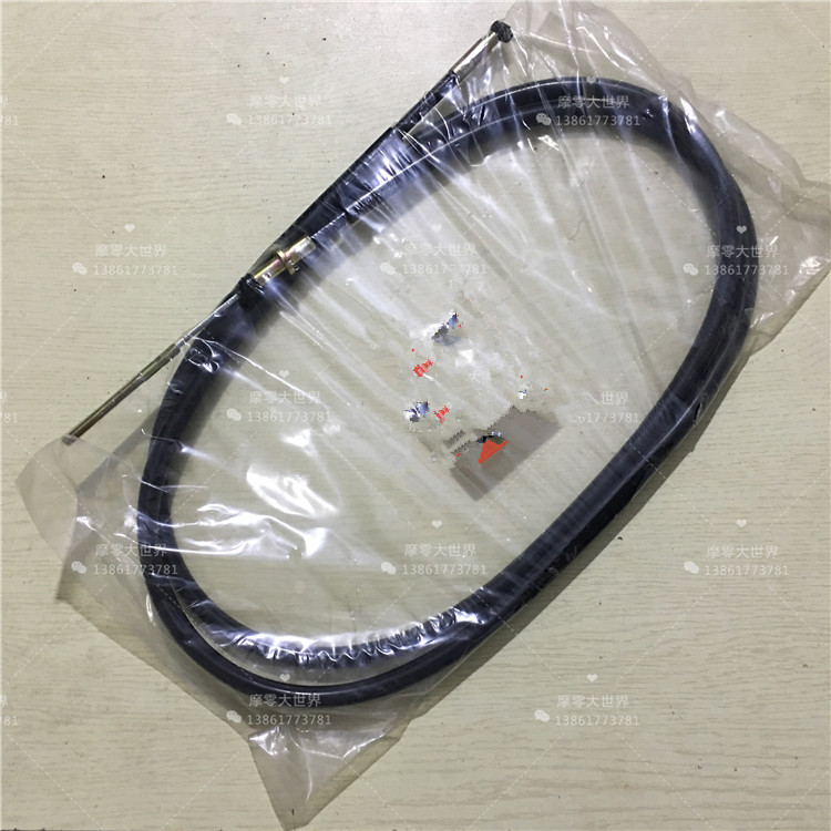 Suitable for Neptune UA125T UA125T-A rear handbrake line, foot brake cable, rear brake cable brake cable