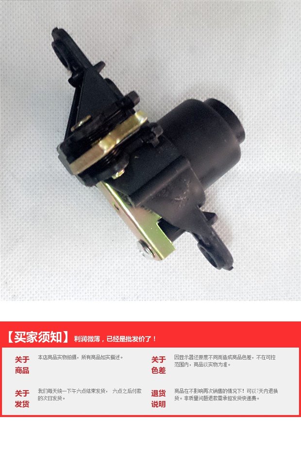 Suzuki màu xanh đỏ vàng và khóa đuôi bạc HS125T màu xanh đỏ vàng Fuxing Superman 150 siêu sao - Xe gắn máy phía sau hộp thùng sau xe máy nhôm