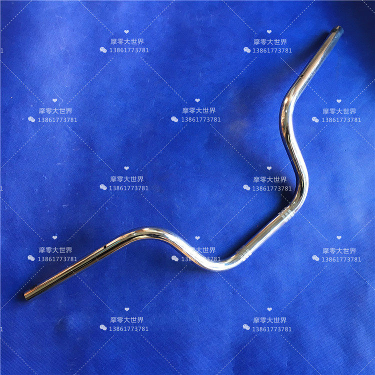 Suitable for Suzuki Motorcycle Junchi GT125 QS125-5 5C 5E 5H 5H 5G faucet handlebar handlebar