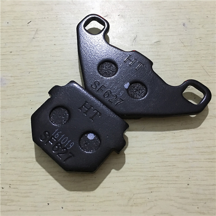 Applicable Neptune HS125T Lucky Star disc brake Neptune UA125T-A Superman 150 front brake sheet leather