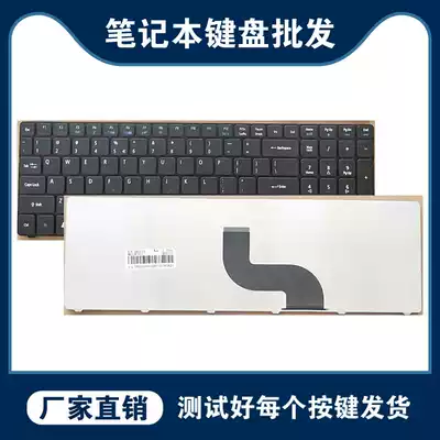 New ACER ACER 5745 5745g 5759 5741 5750 5740g 5714 5336 keyboard