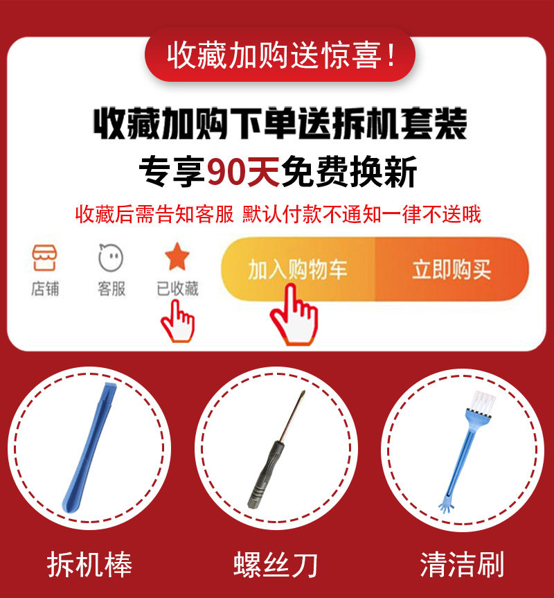 ThinkPad Replacement Keyboard US Layout for X240 X250 - Product image 7