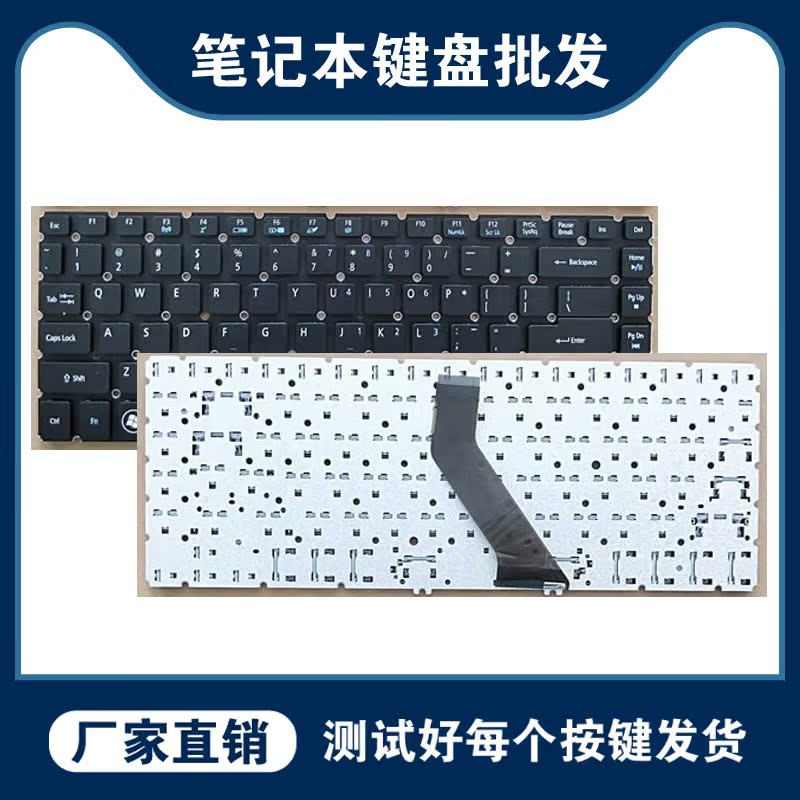 New ACER macro-base V5-471 471G 471PG 471PG V5-431 MS2360 MS2360 MS2360 keyboard