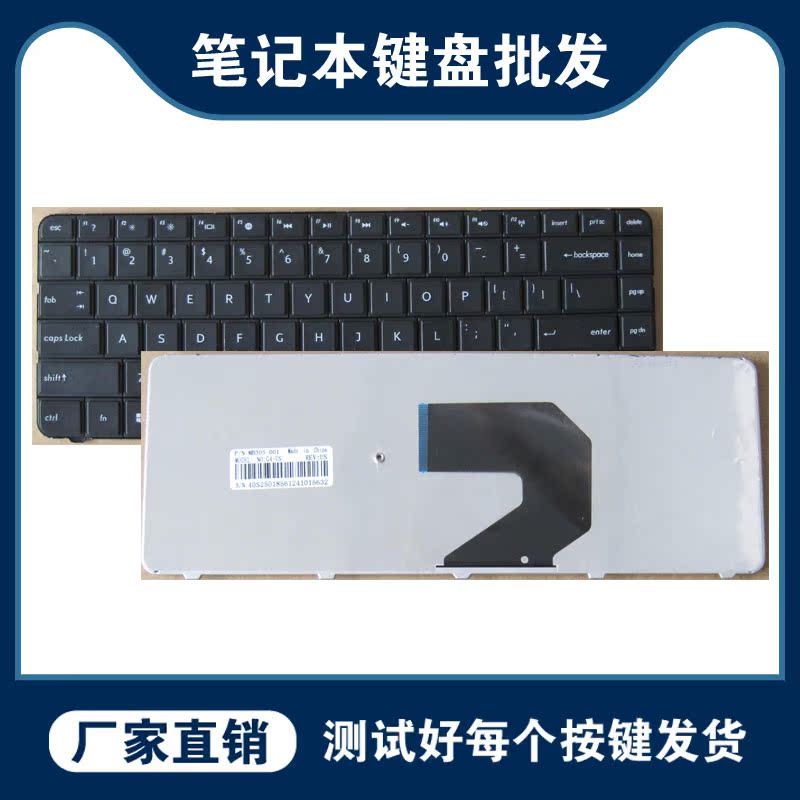 New HP HP G4 1056TU G6 CQ57 CQ57 450430431435436 Keyboard