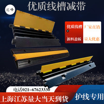 Wire trough deceleration belt rubber PVC cable protection trough crimping board indoor and outdoor ground wire trough rubber cover wire board