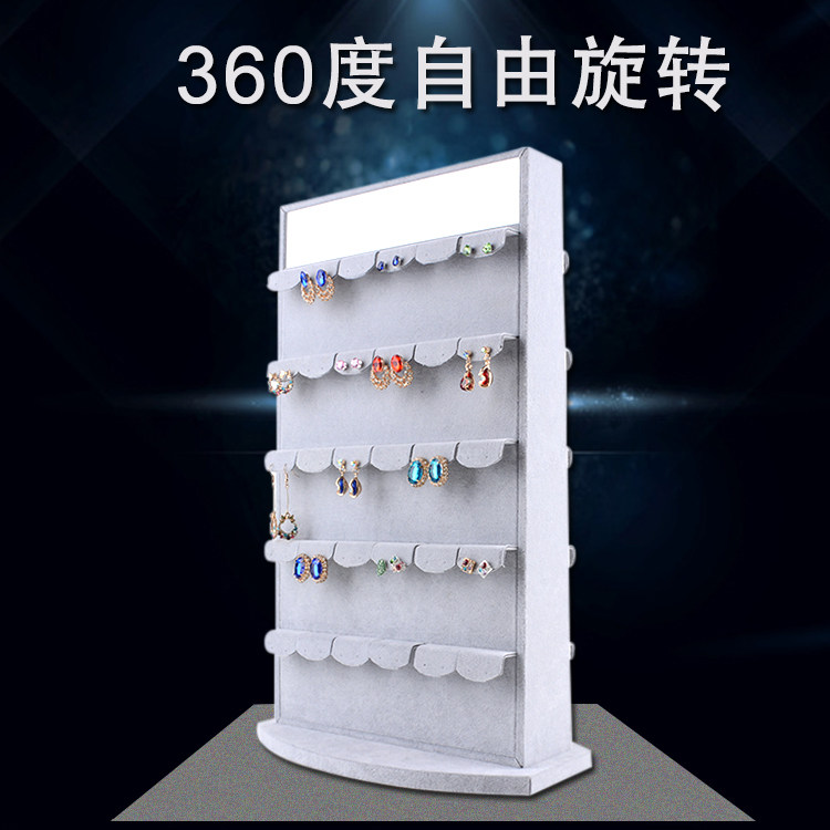 Boite à bijoux OTHER   - Ref 3107808 Image 12