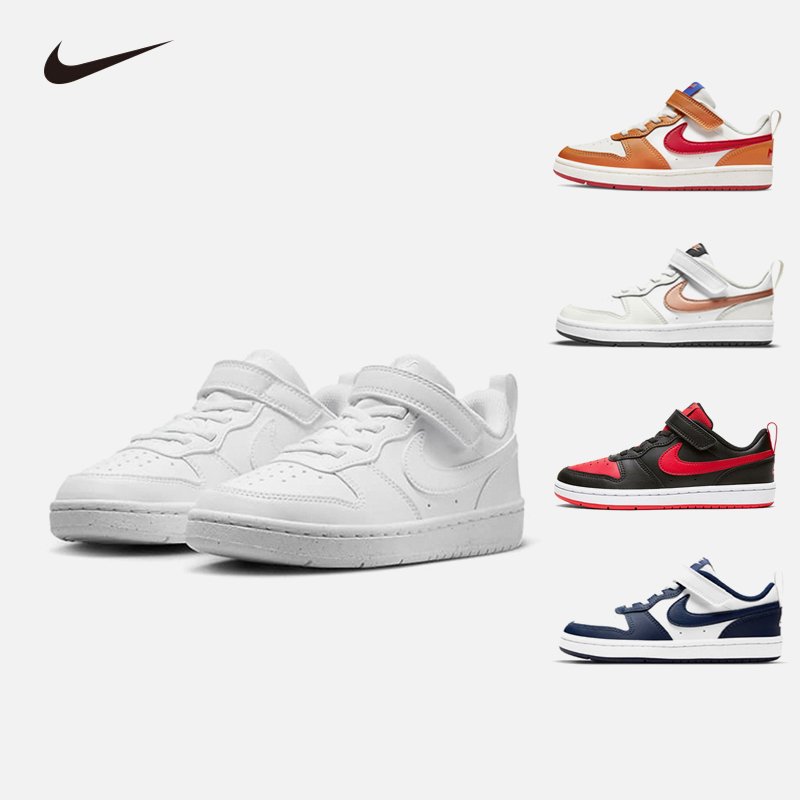 Authentic Nike/Nike Children's Shoes, Boys' Shoes with Velcro, Women's Low-Top Air Force Sneakers, Wear-Resistant Non-Slip Sports Shoes