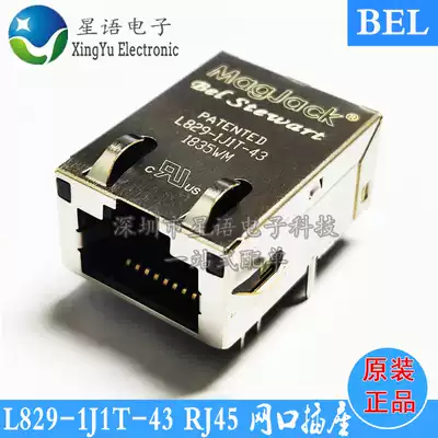 Brand new original L829-1J1T-43 L829-1J1T-43-F RJ45 with transformer network interface